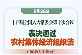 杜兰特：我就是想要打得更有侵略性 我想战胜一切